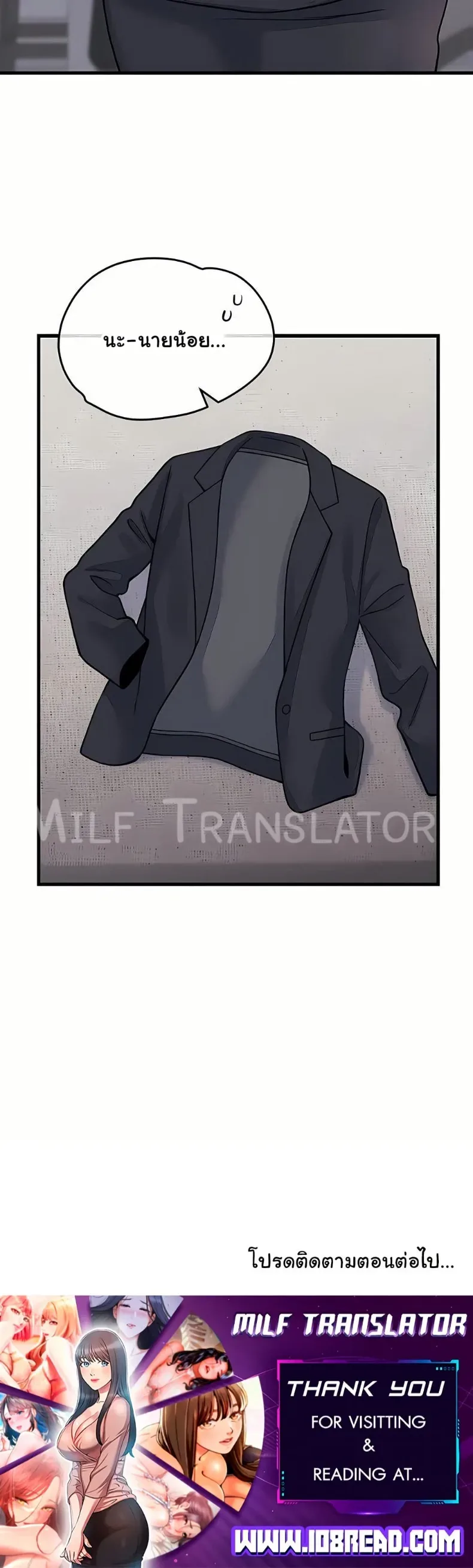 page-50