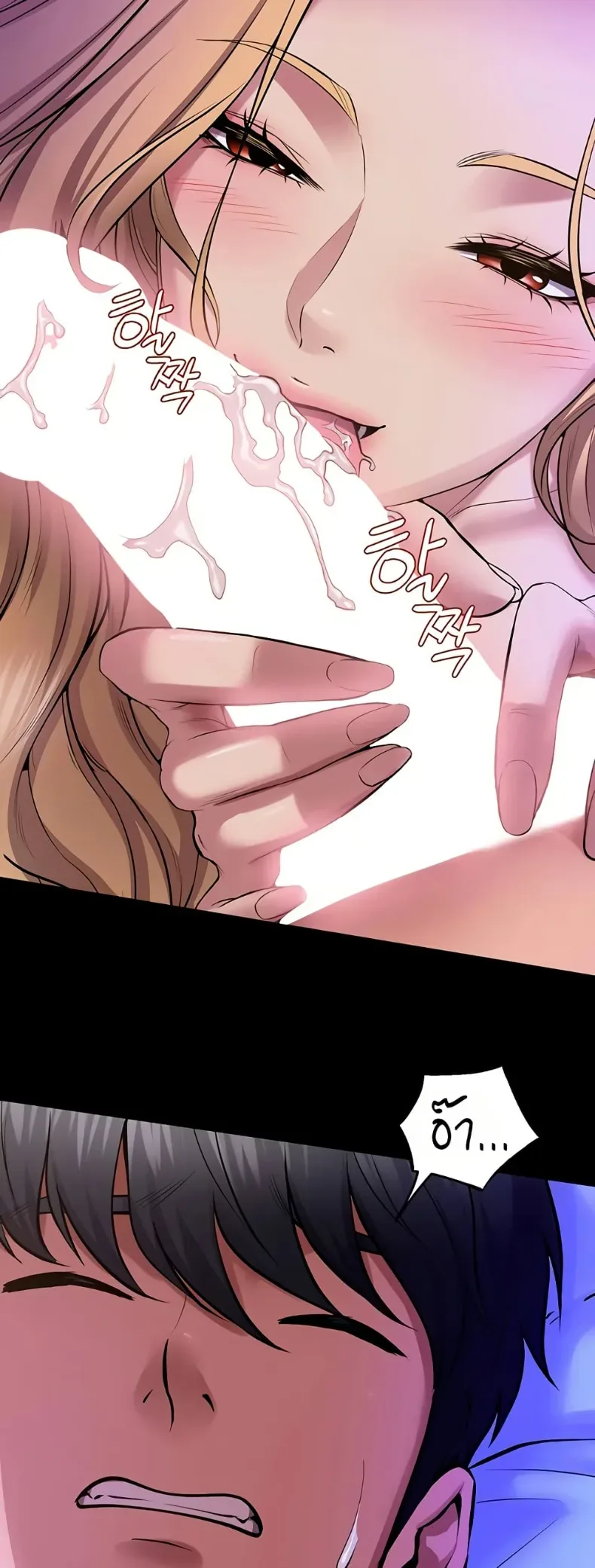 page-23