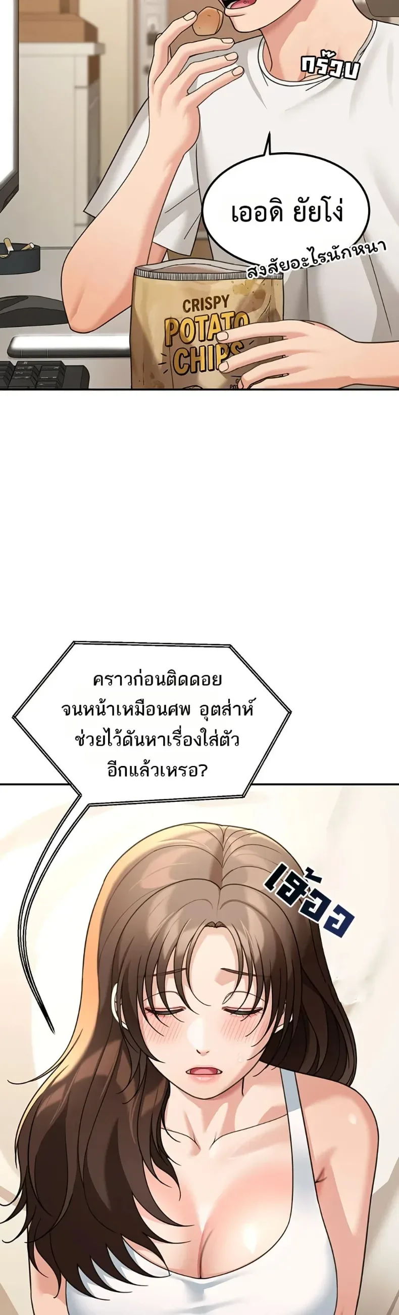 page-31