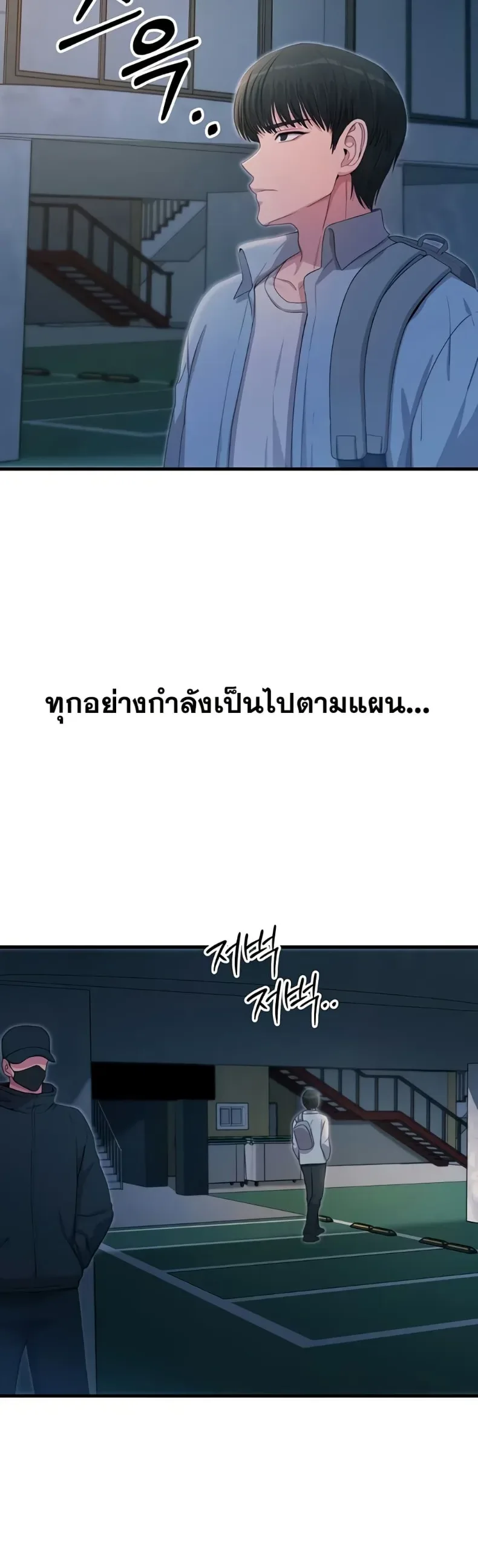 page-44