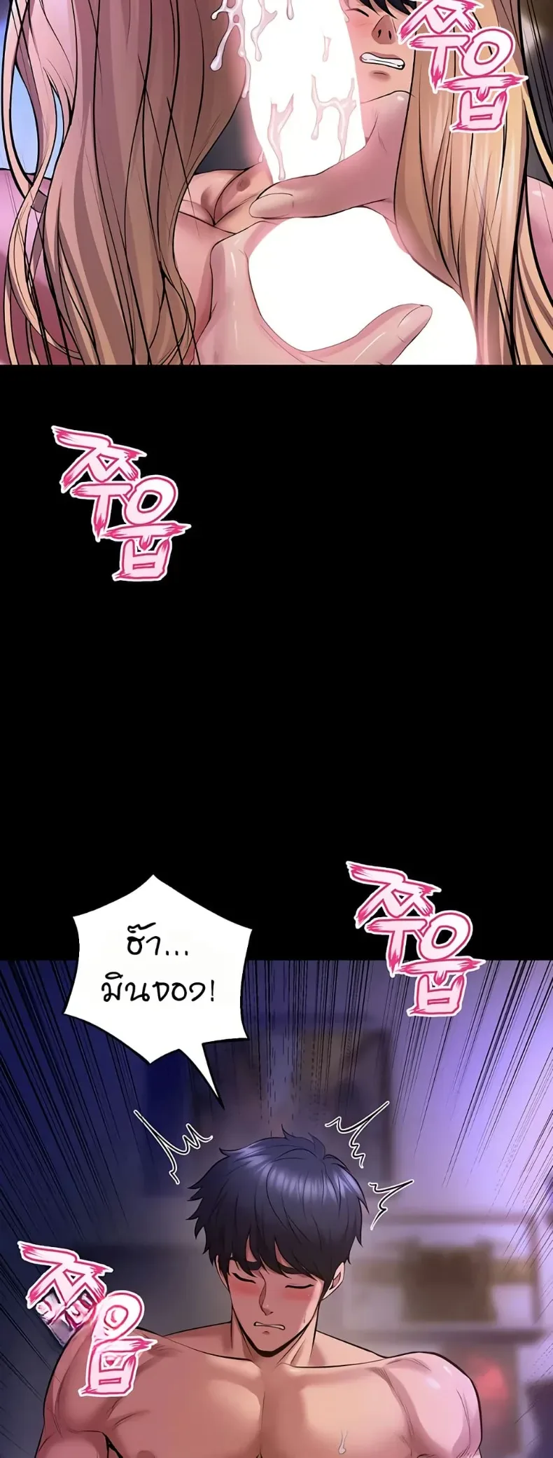 page-27