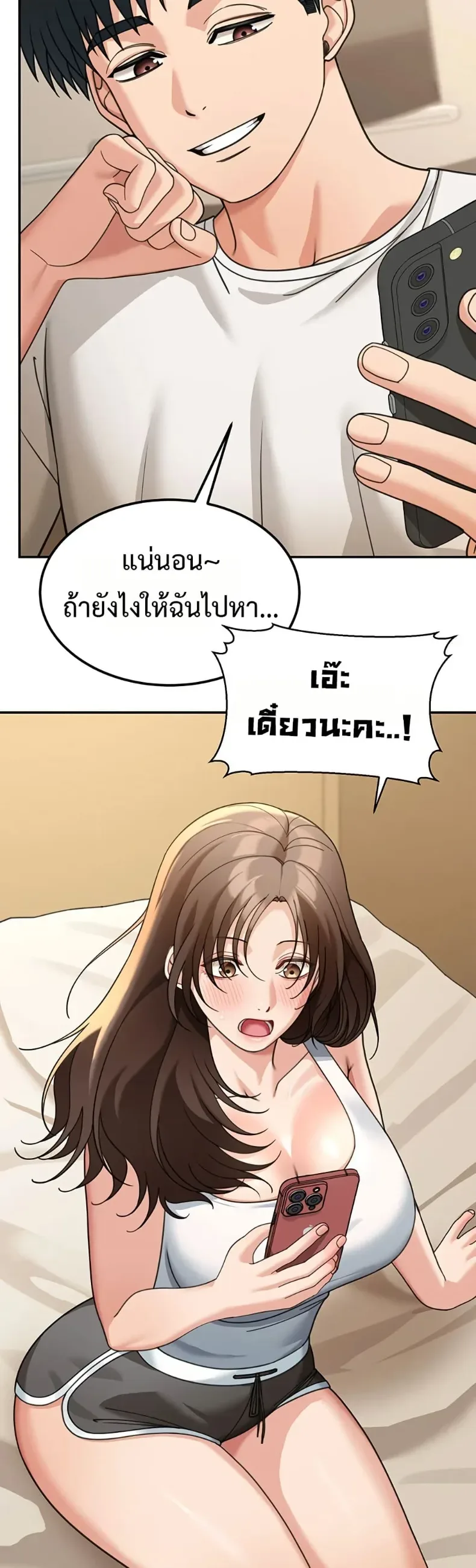 page-34