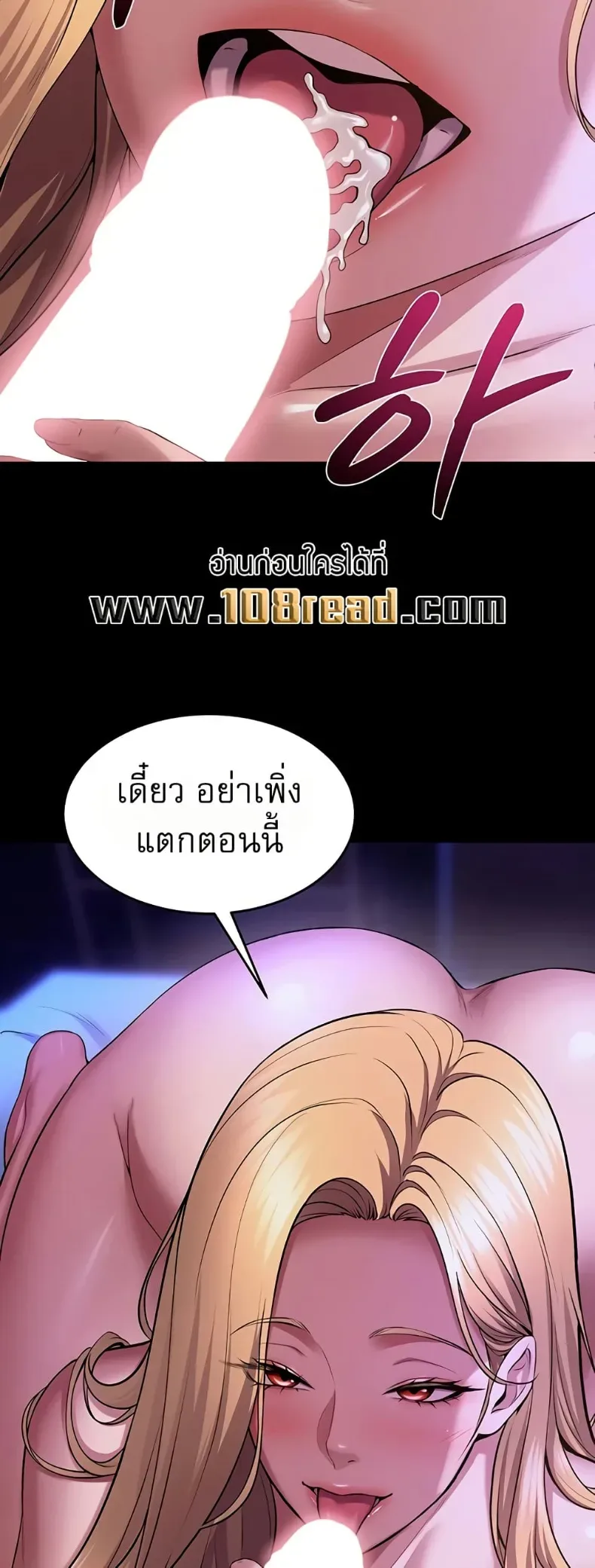 page-29