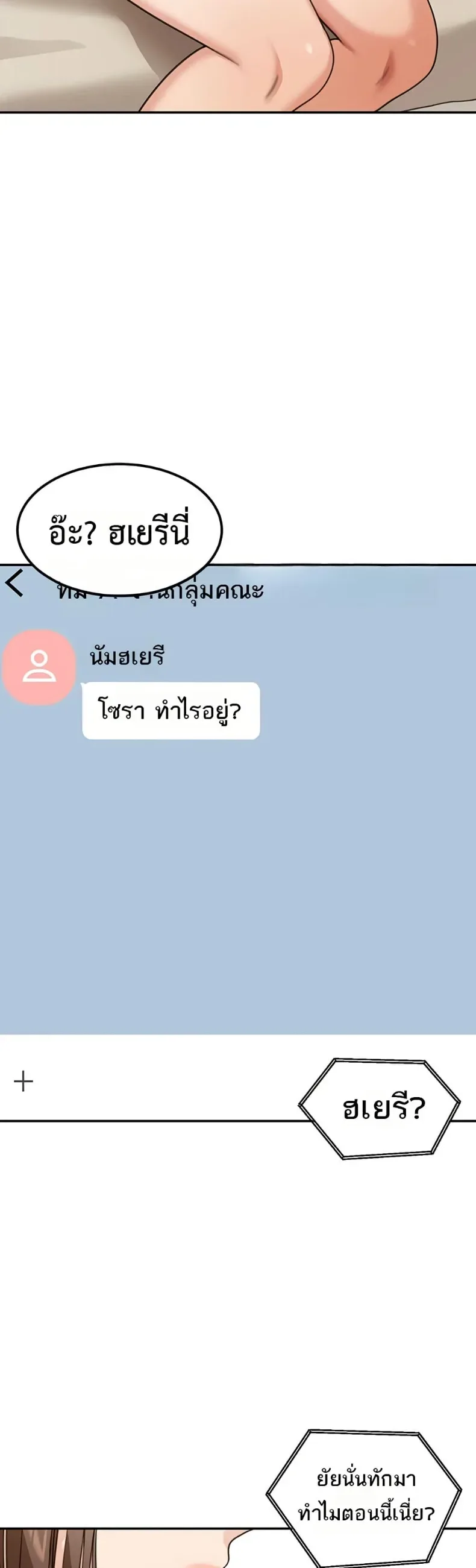 page-35