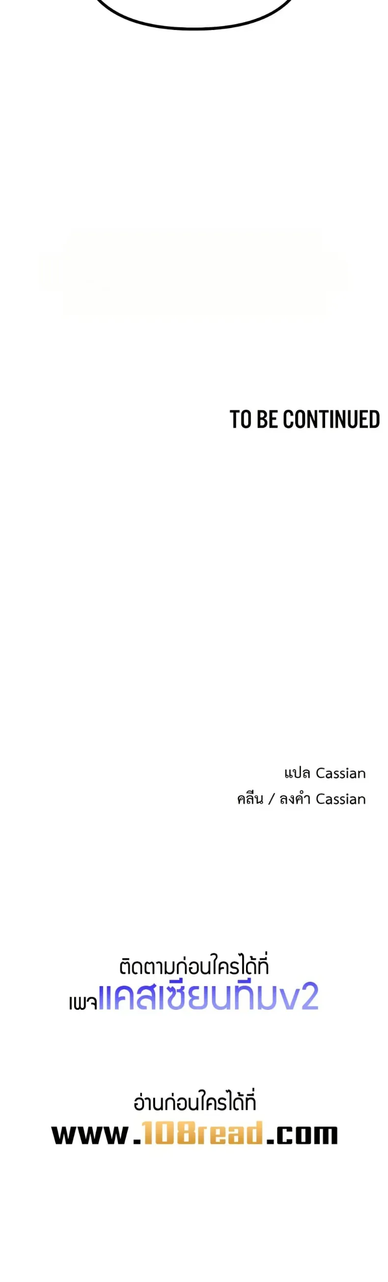 page-50