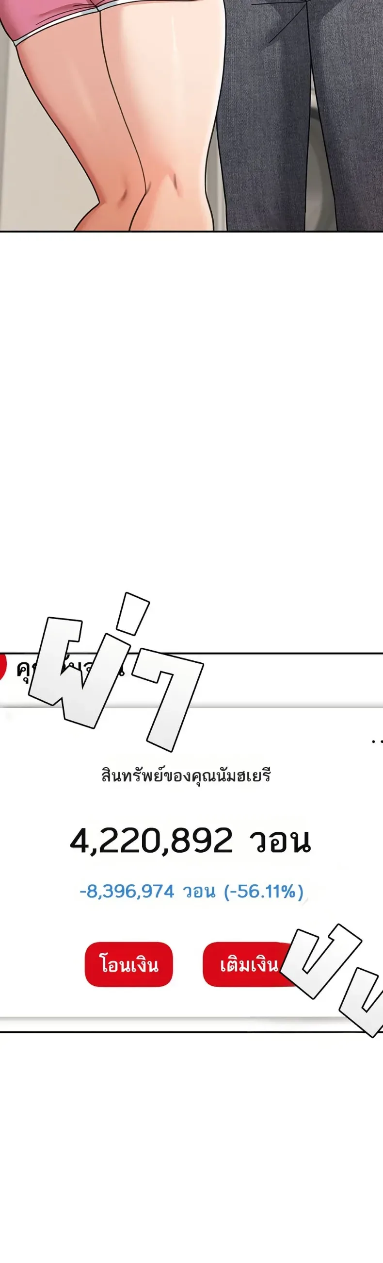 page-41