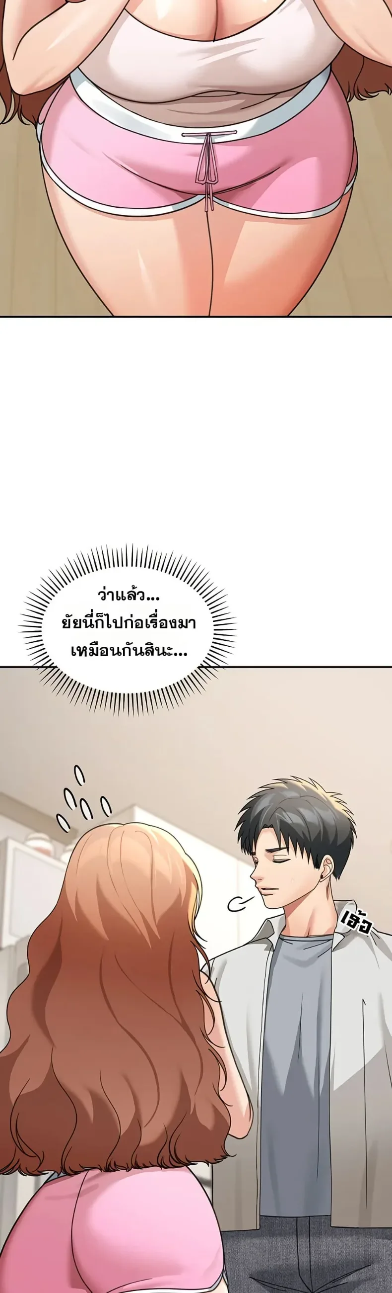 page-40