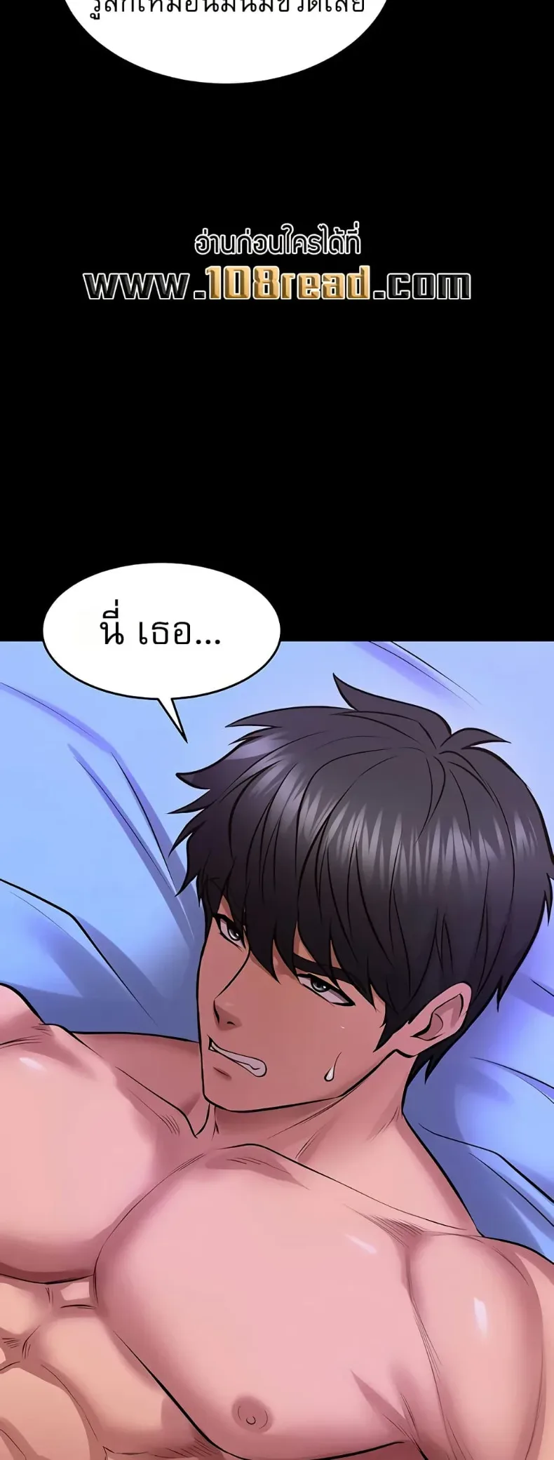 page-37