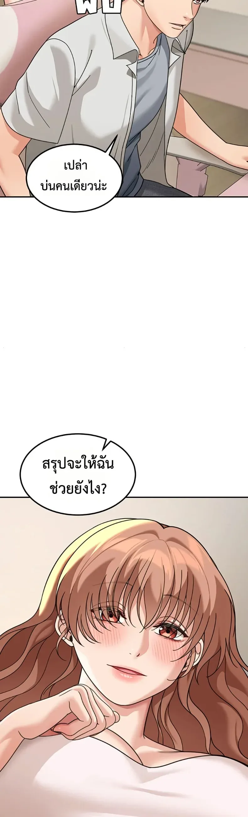 page-46
