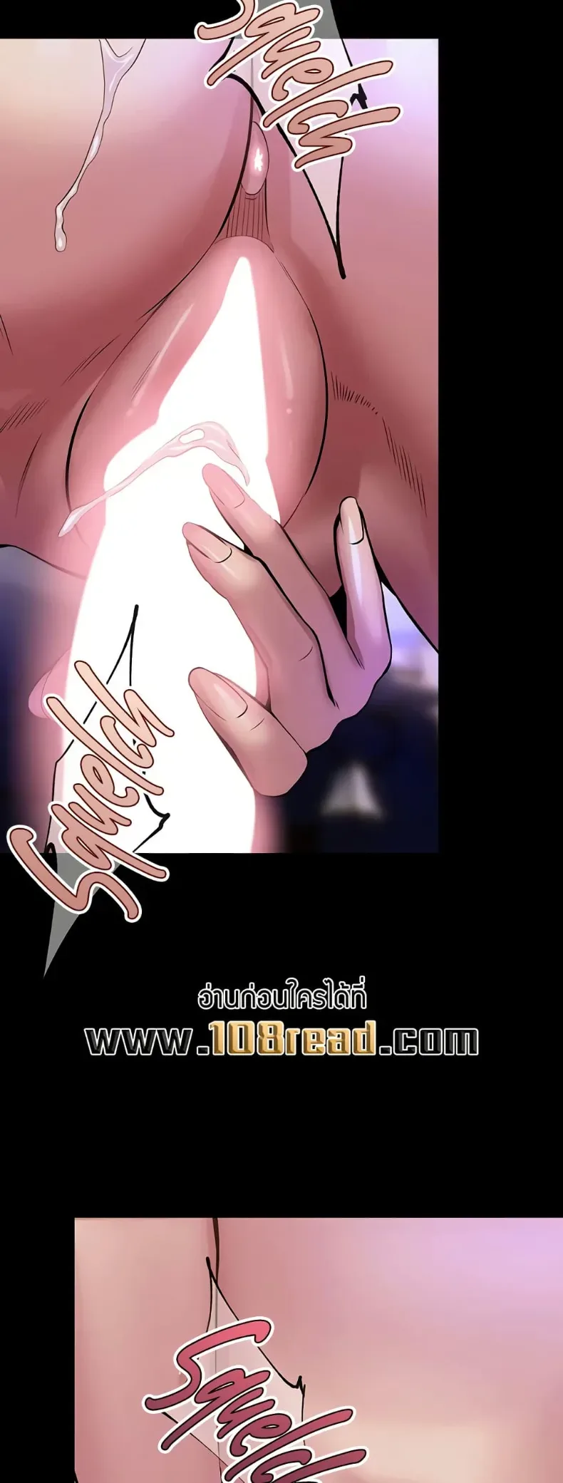 page-43