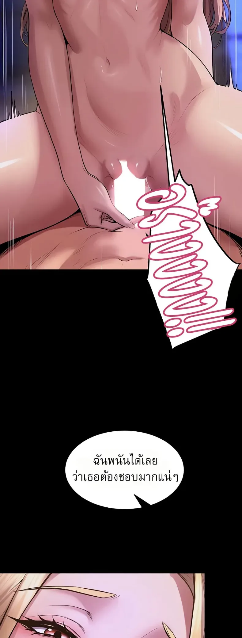 page-45
