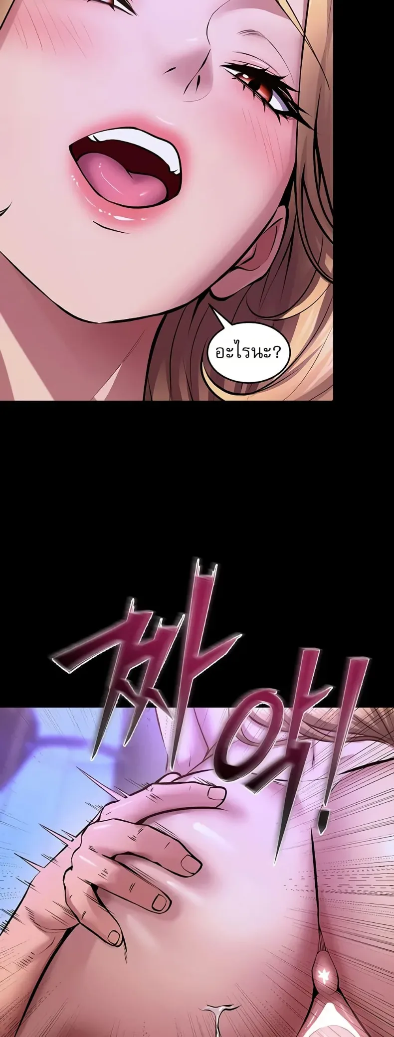 page-46