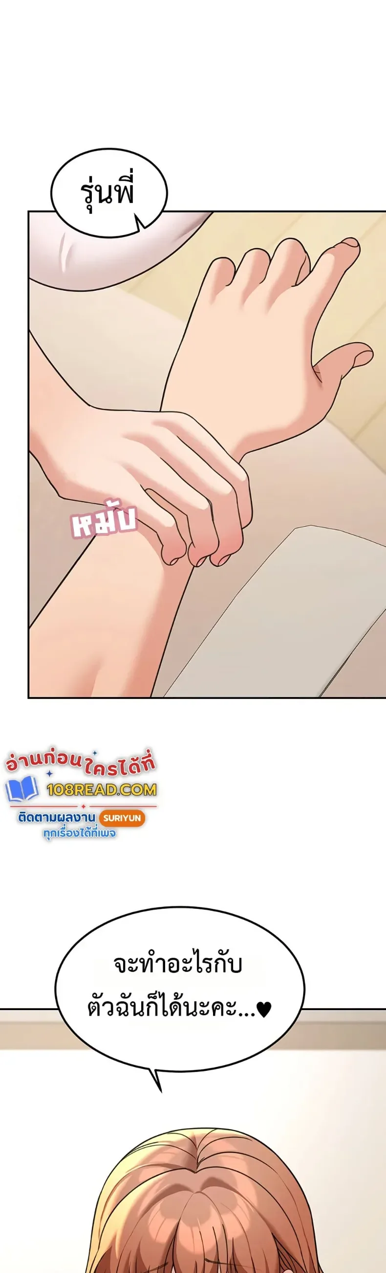 page-49