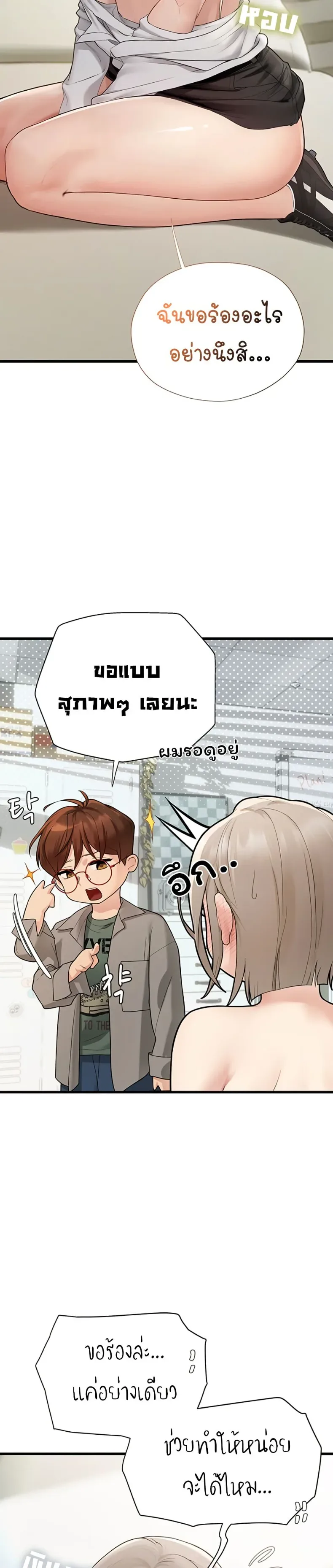 page-15