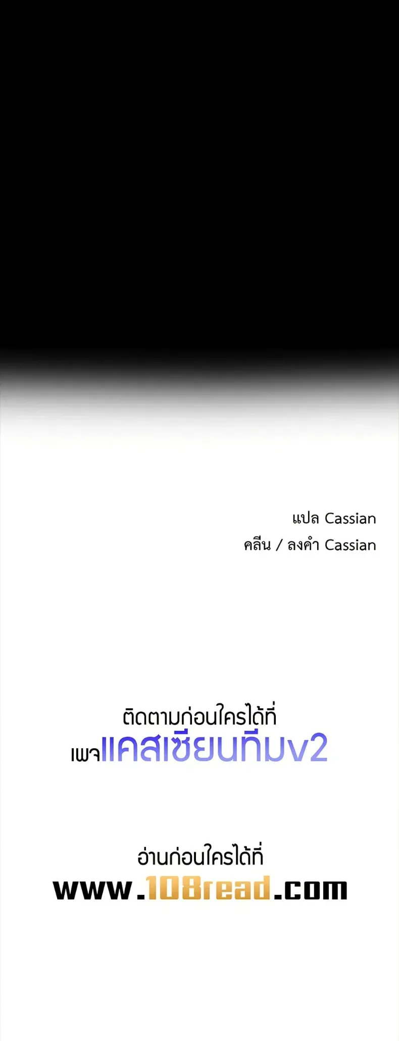 page-50