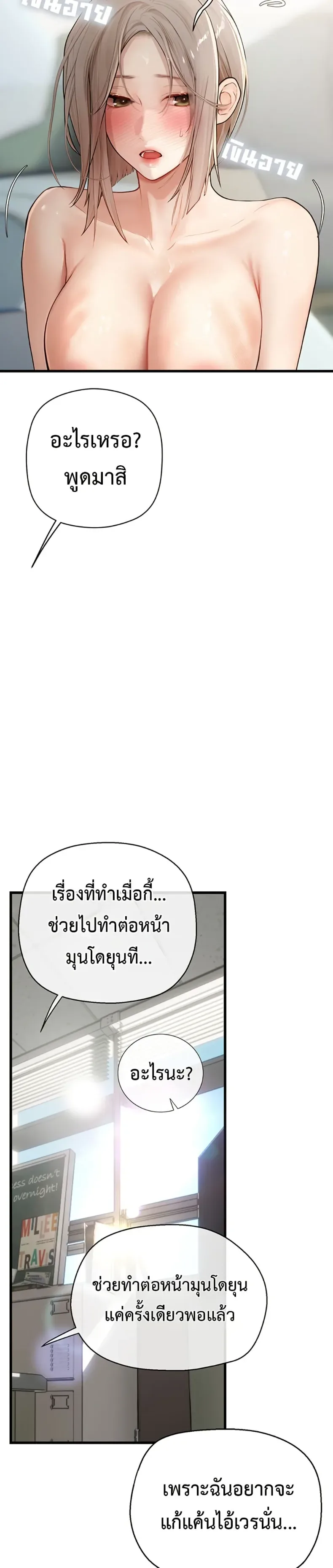 page-16