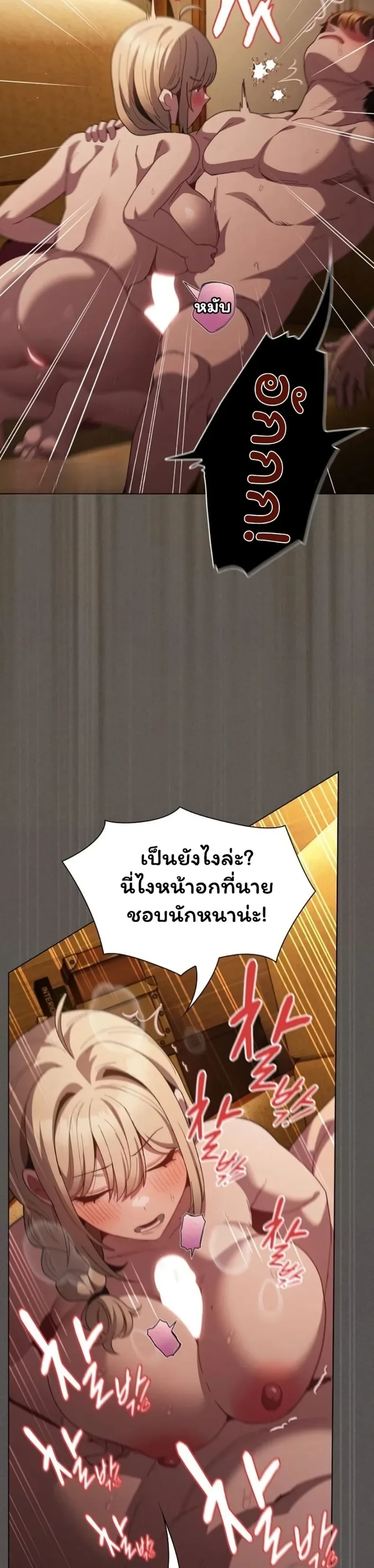 page-33