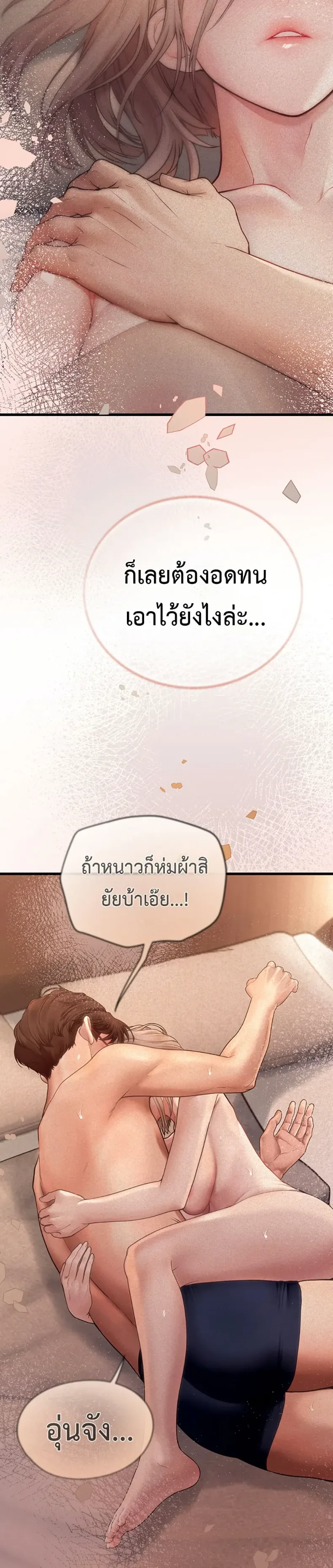 page-26