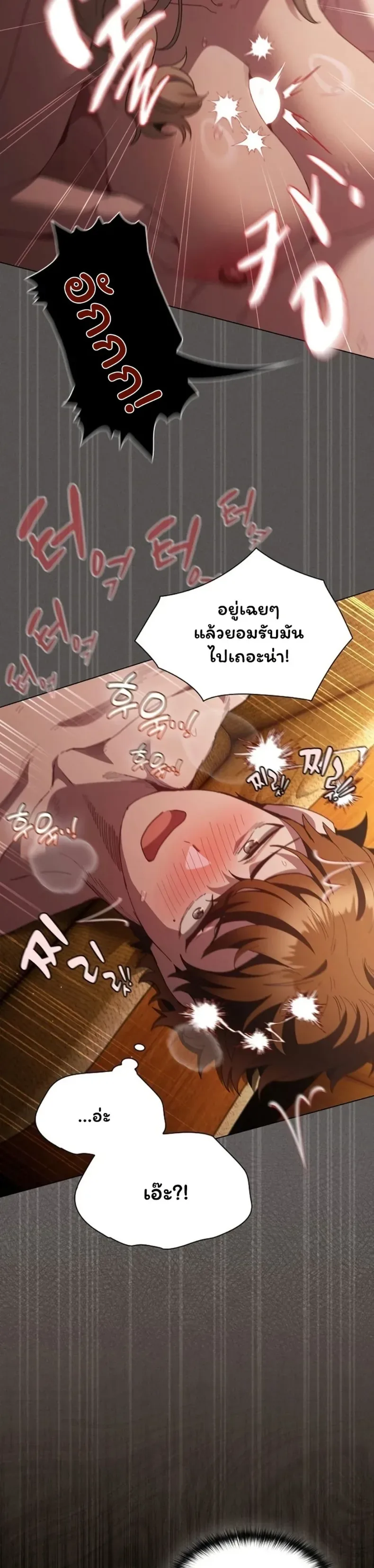 page-35