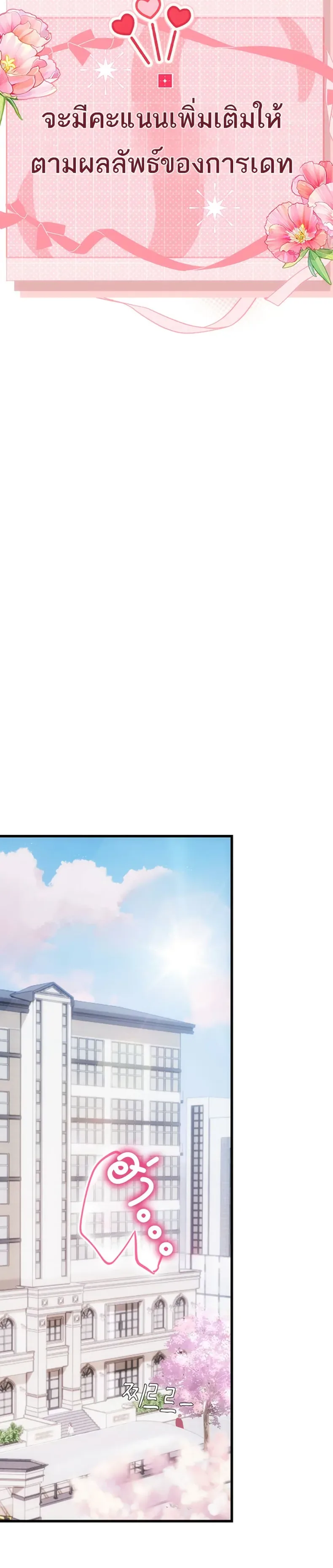 page-35