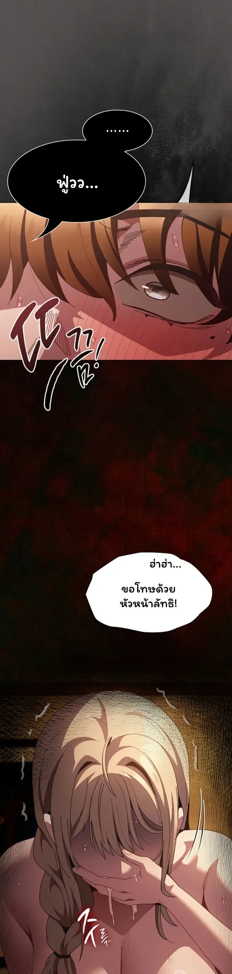page-45