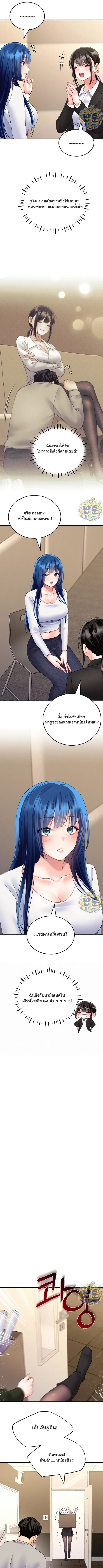 page-11