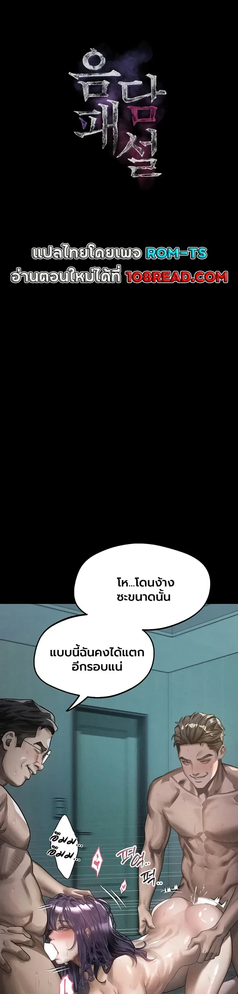 page-1
