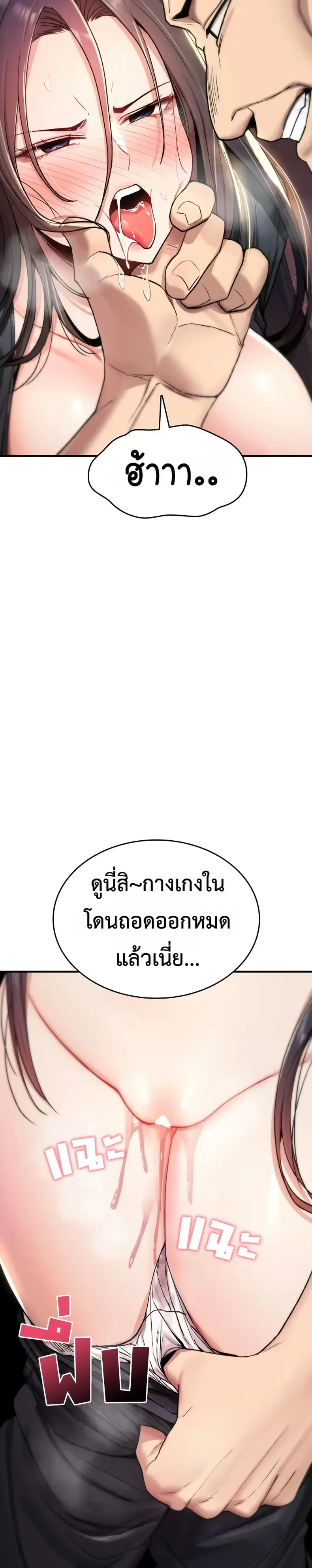 page-12