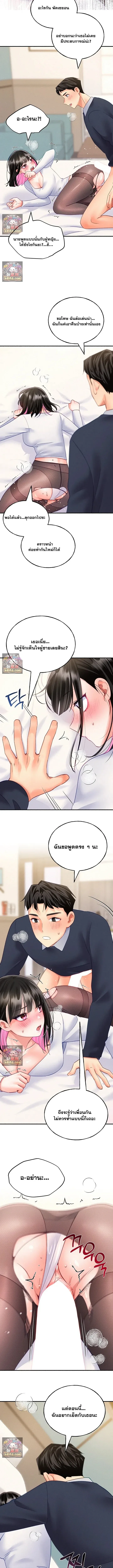 page-11