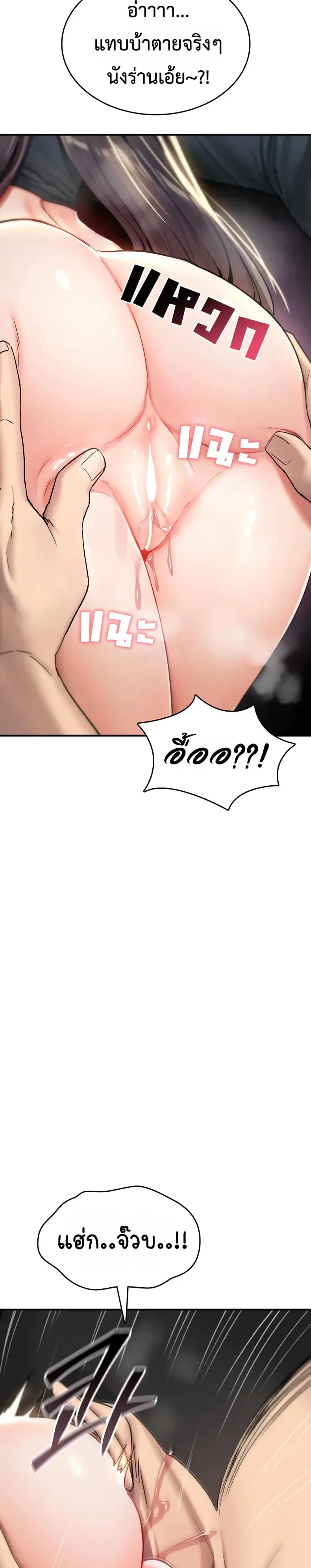 page-20