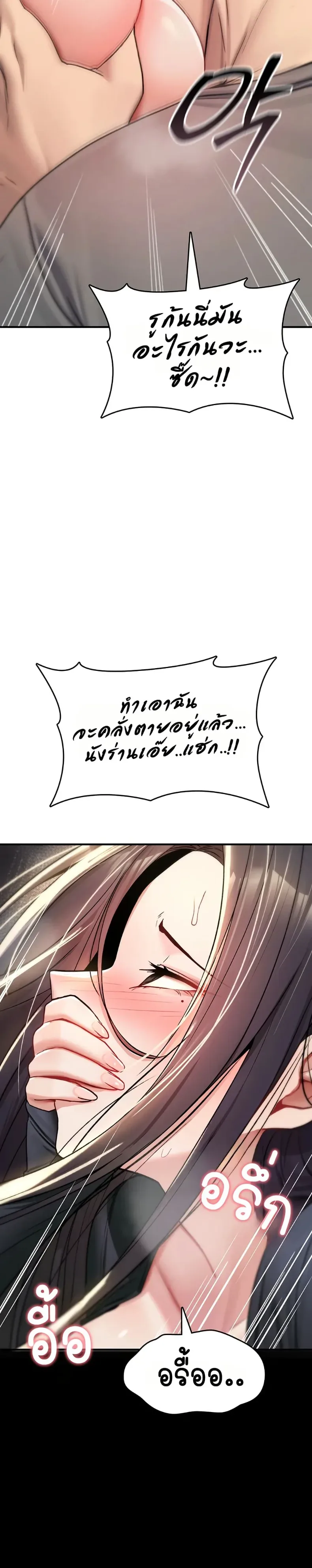 page-21