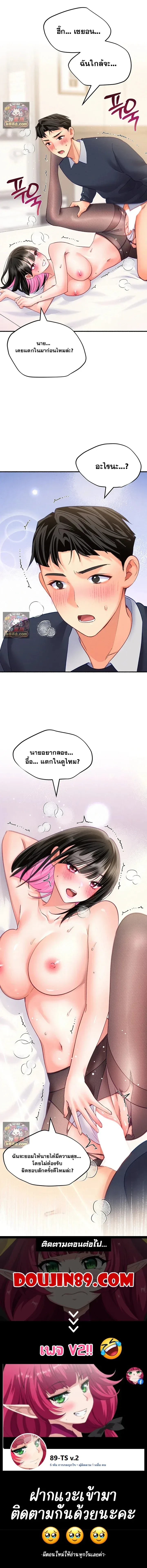 page-15