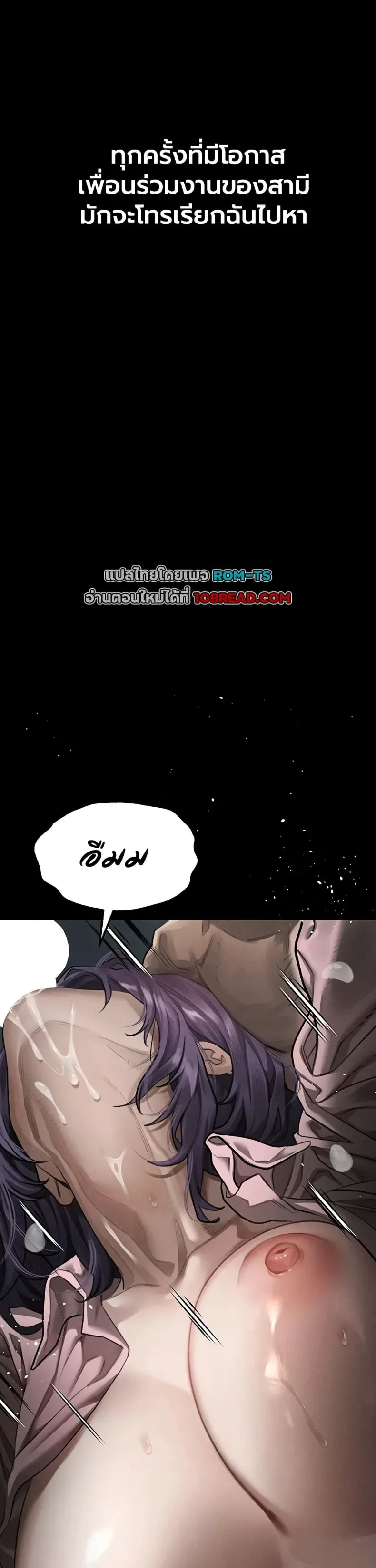 page-21