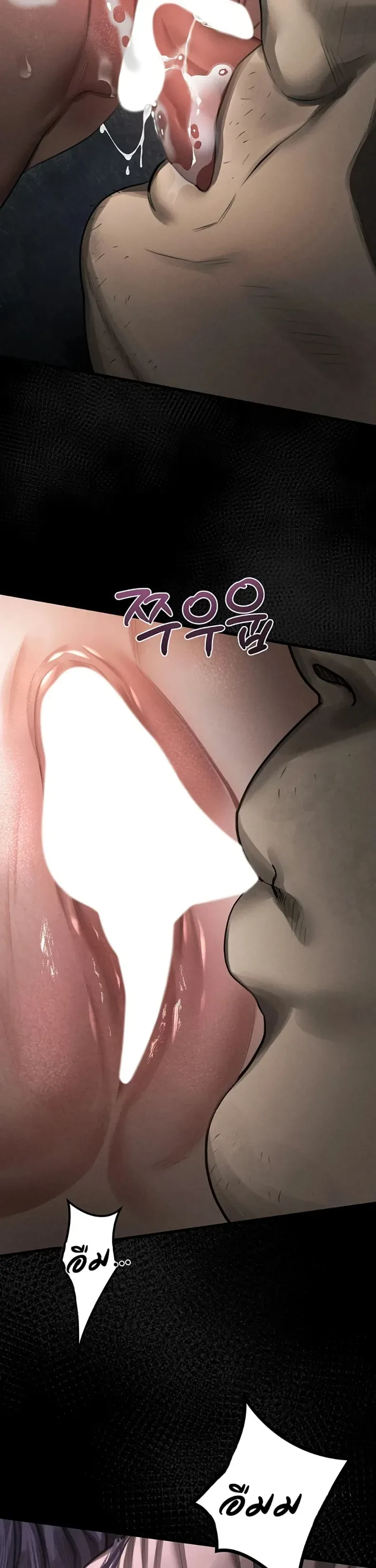 page-23