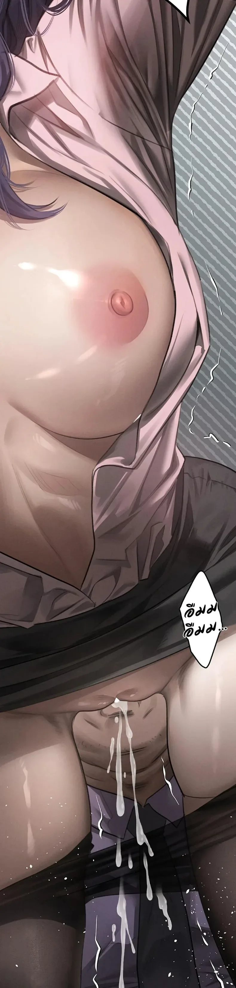 page-24