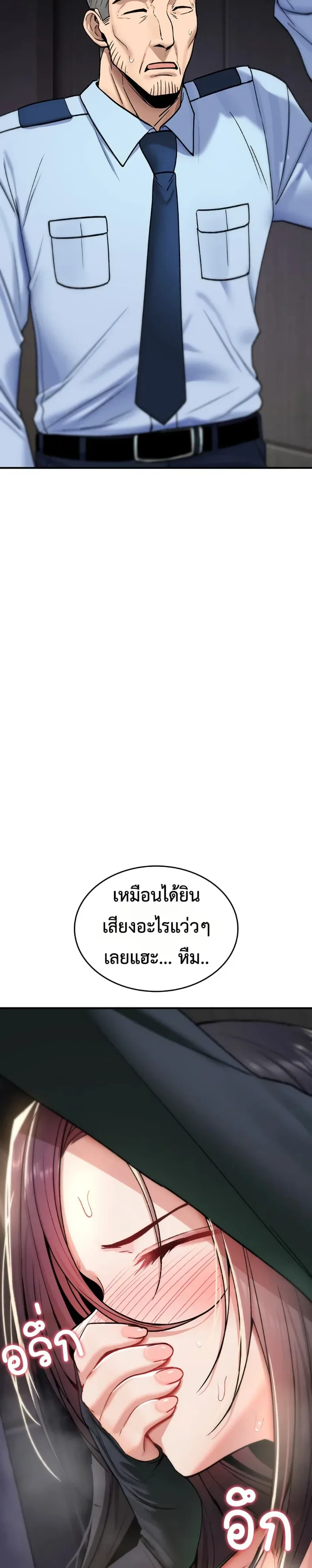 page-32