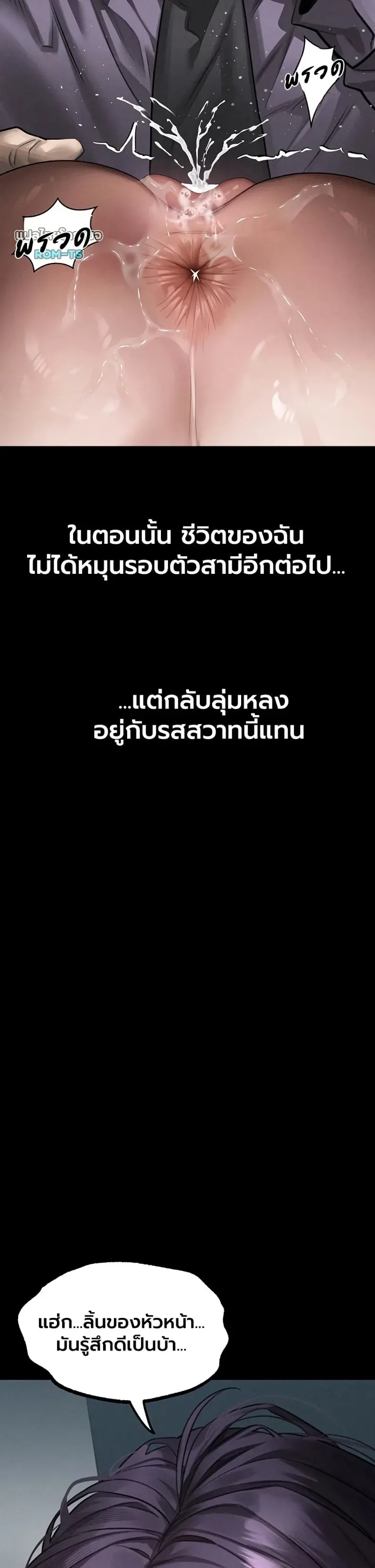 page-26