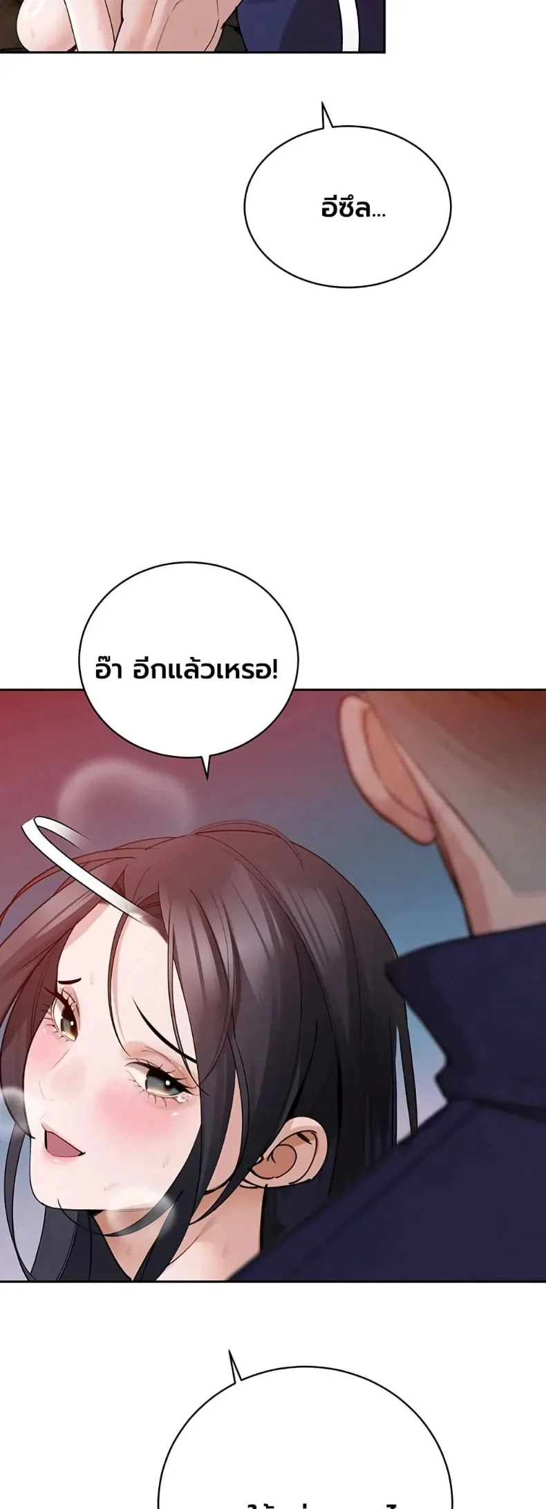 page-27