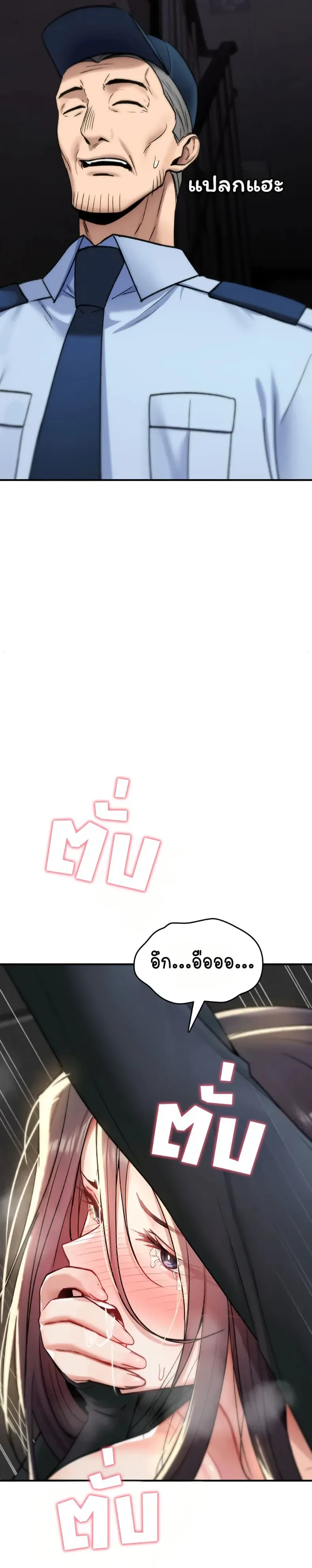 page-34