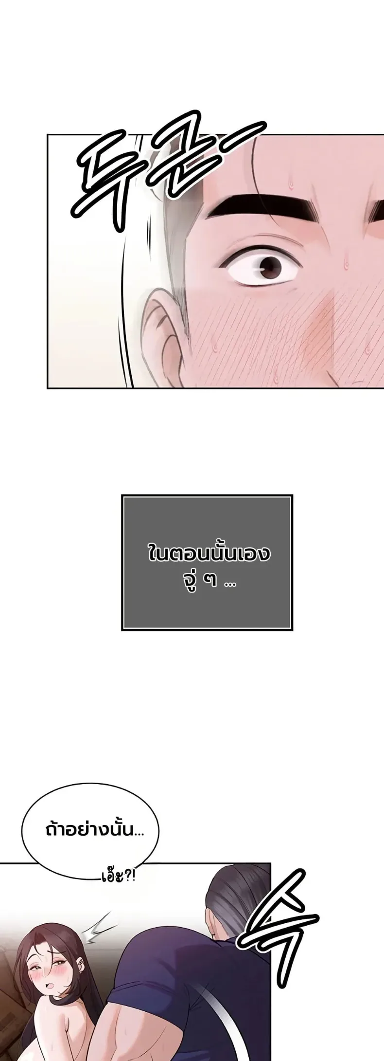 page-26