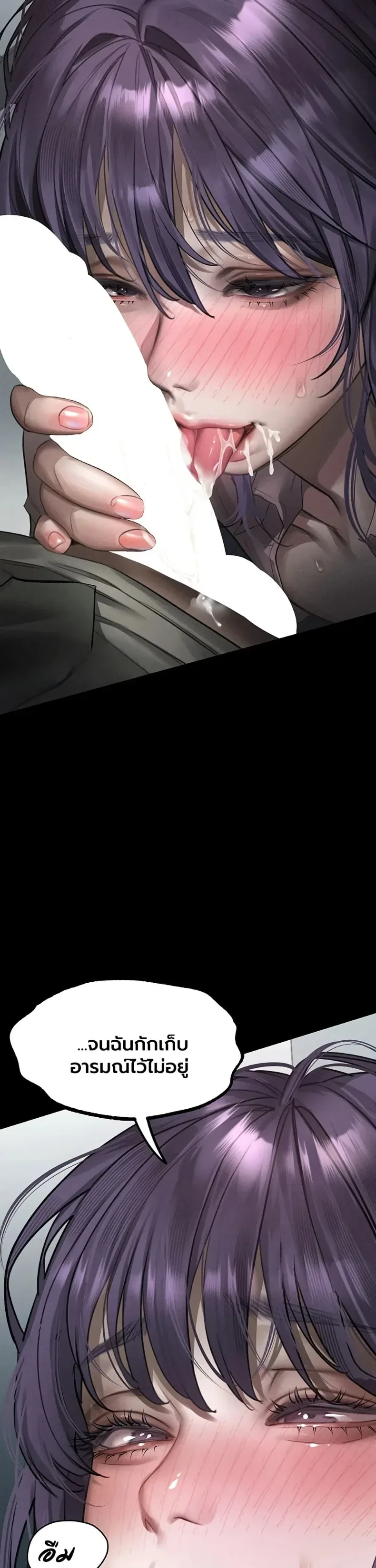 page-27