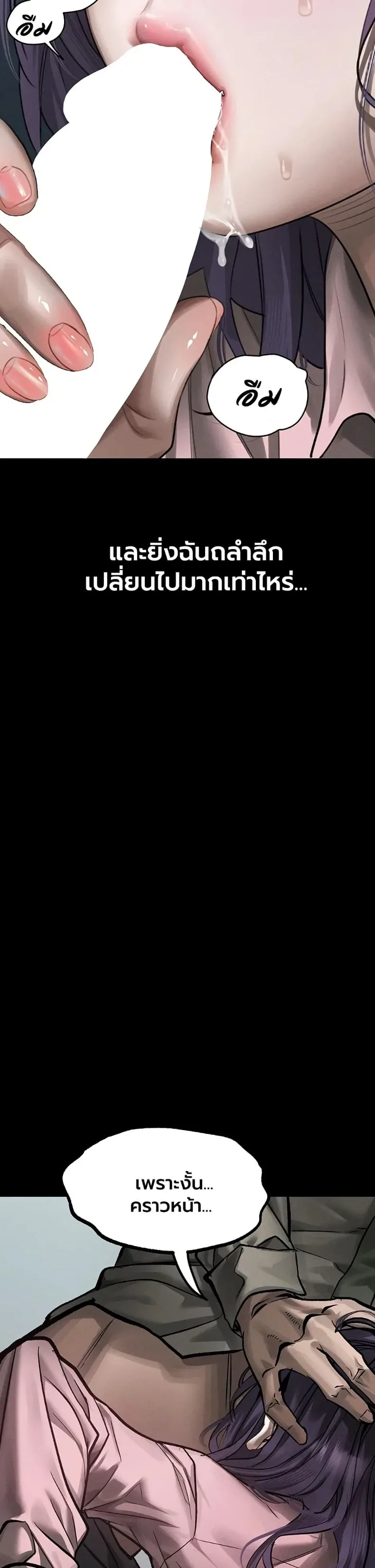 page-28