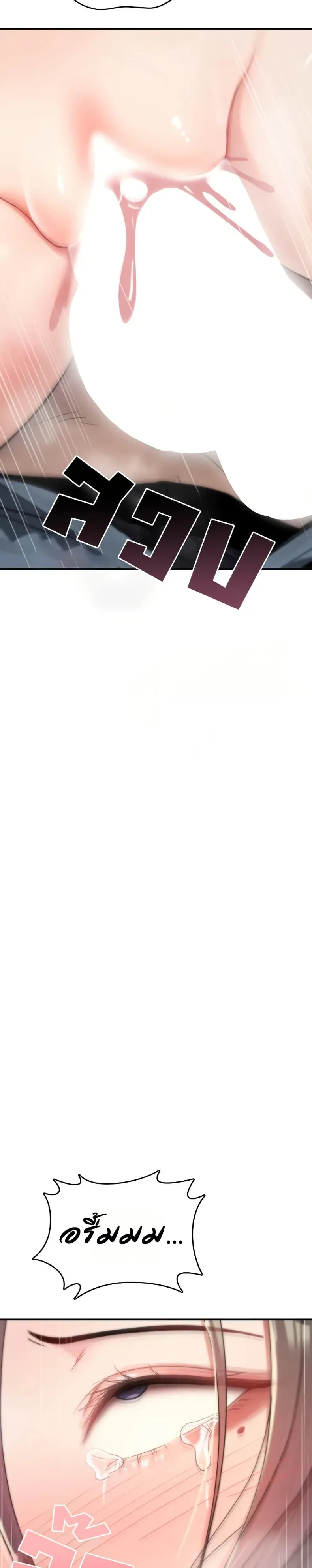 page-36