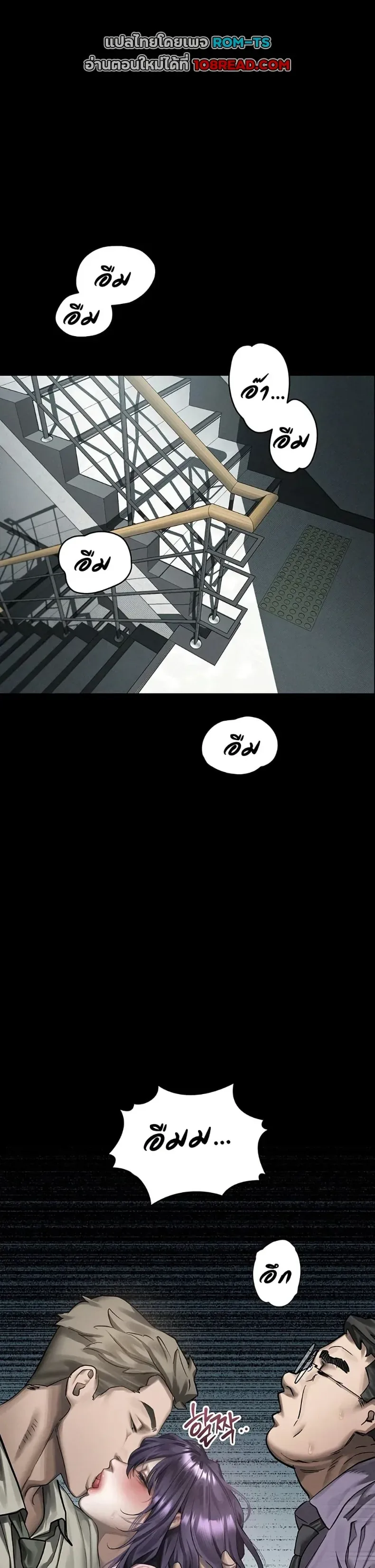 page-30