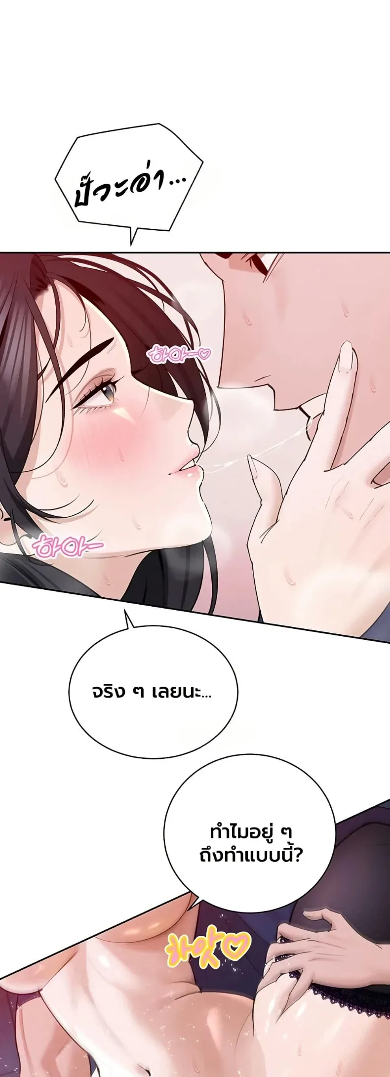 page-30