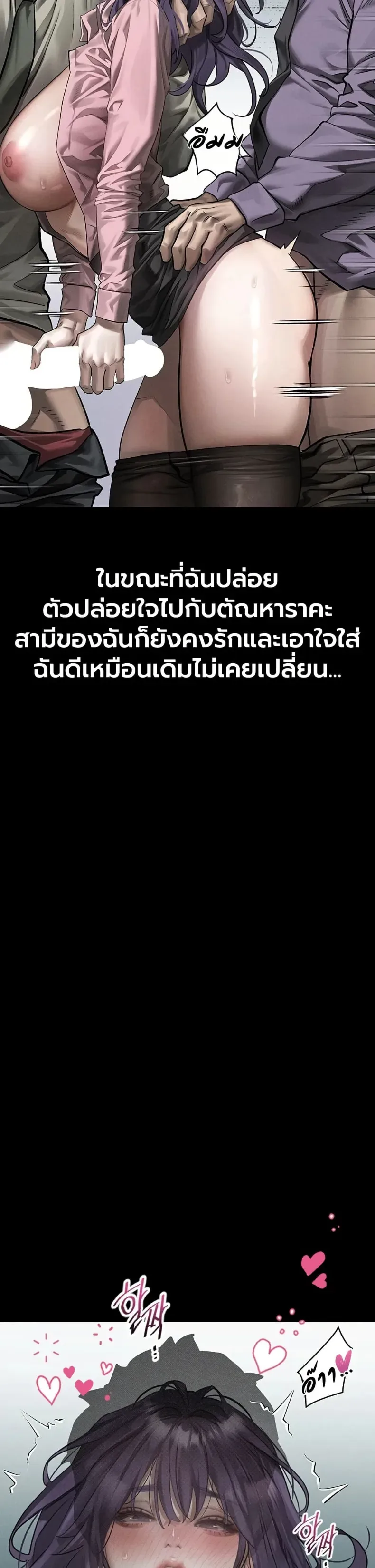page-31