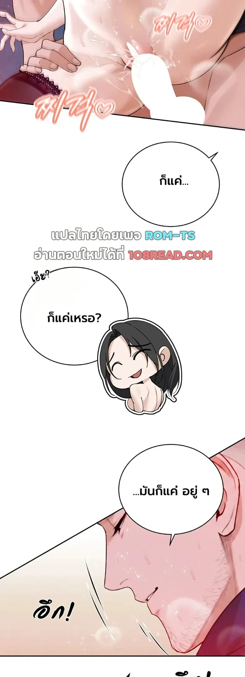 page-31
