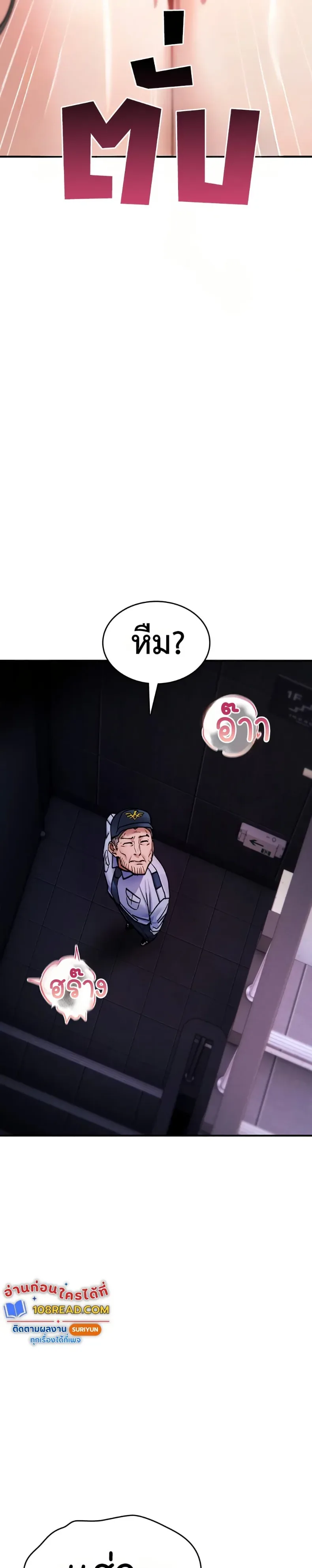 page-39