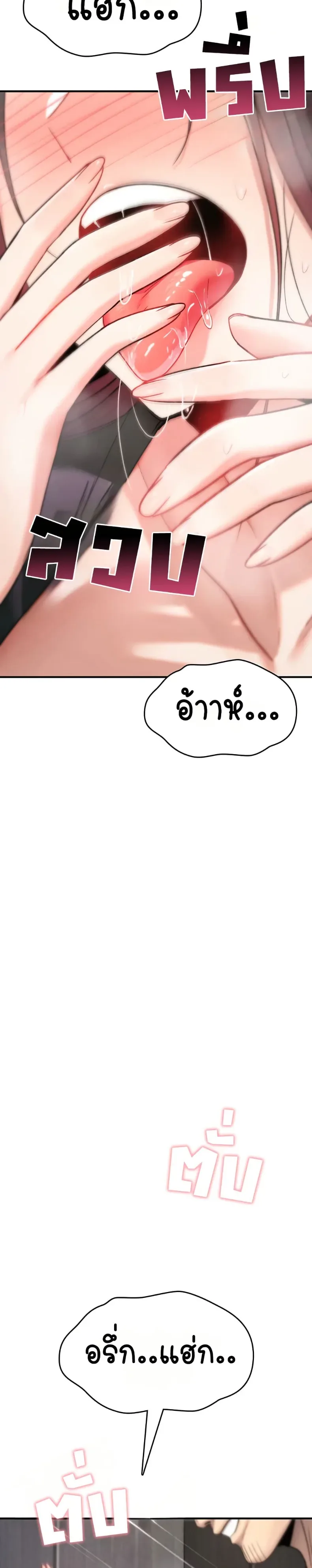 page-40
