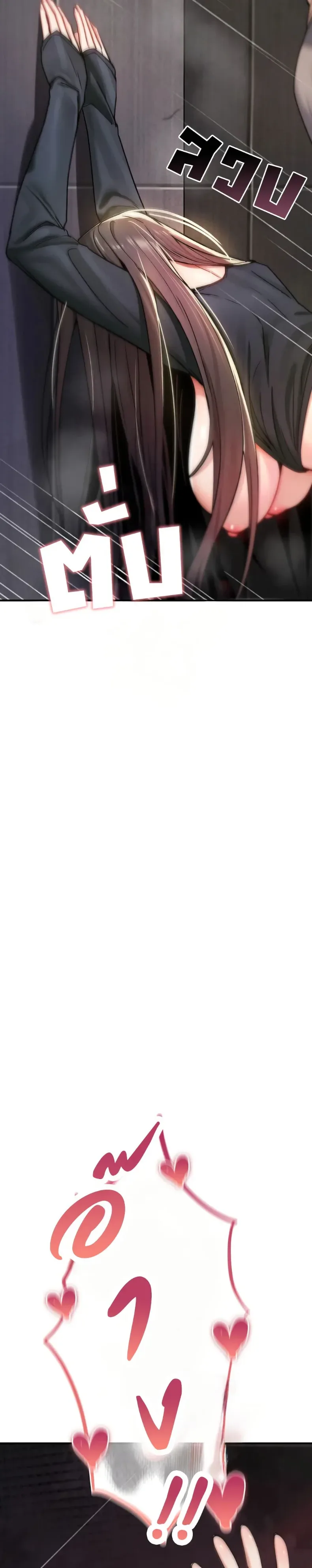 page-41